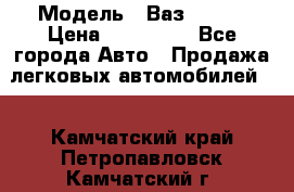  › Модель ­ Ваз 2115  › Цена ­ 105 000 - Все города Авто » Продажа легковых автомобилей   . Камчатский край,Петропавловск-Камчатский г.